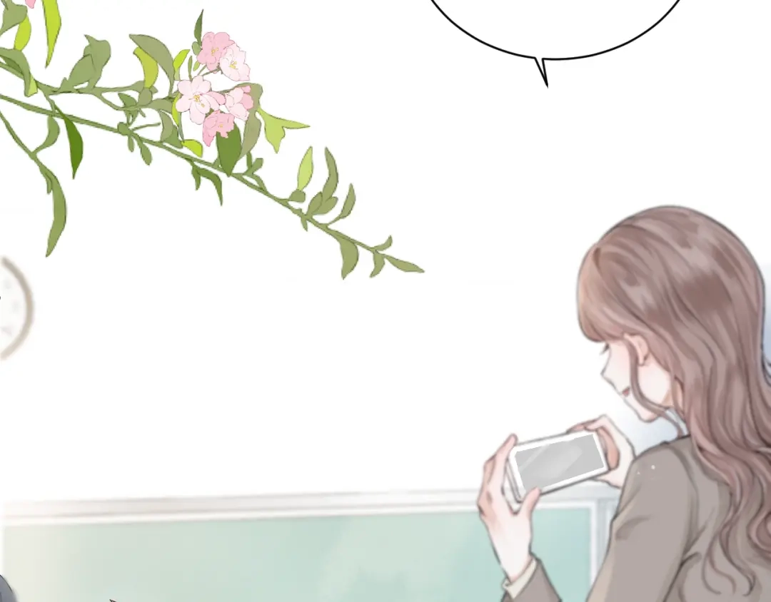 《难道是救星降临了》眼中的她 第21页