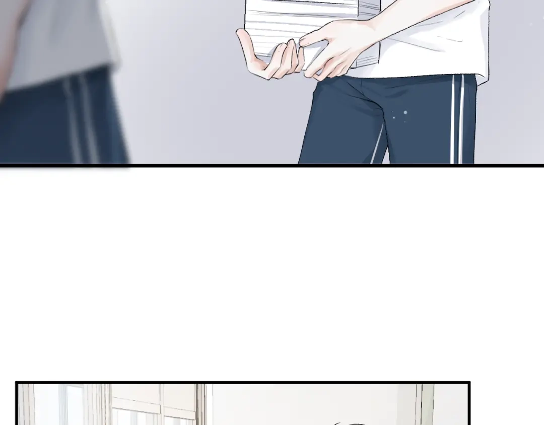 《难道是救星降临了》眼中的她 第46页