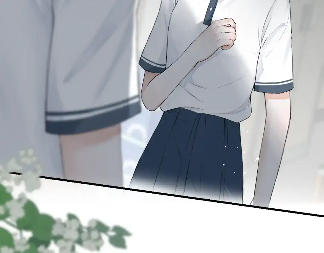 《难道是救星降临了》眼中的她 第87页