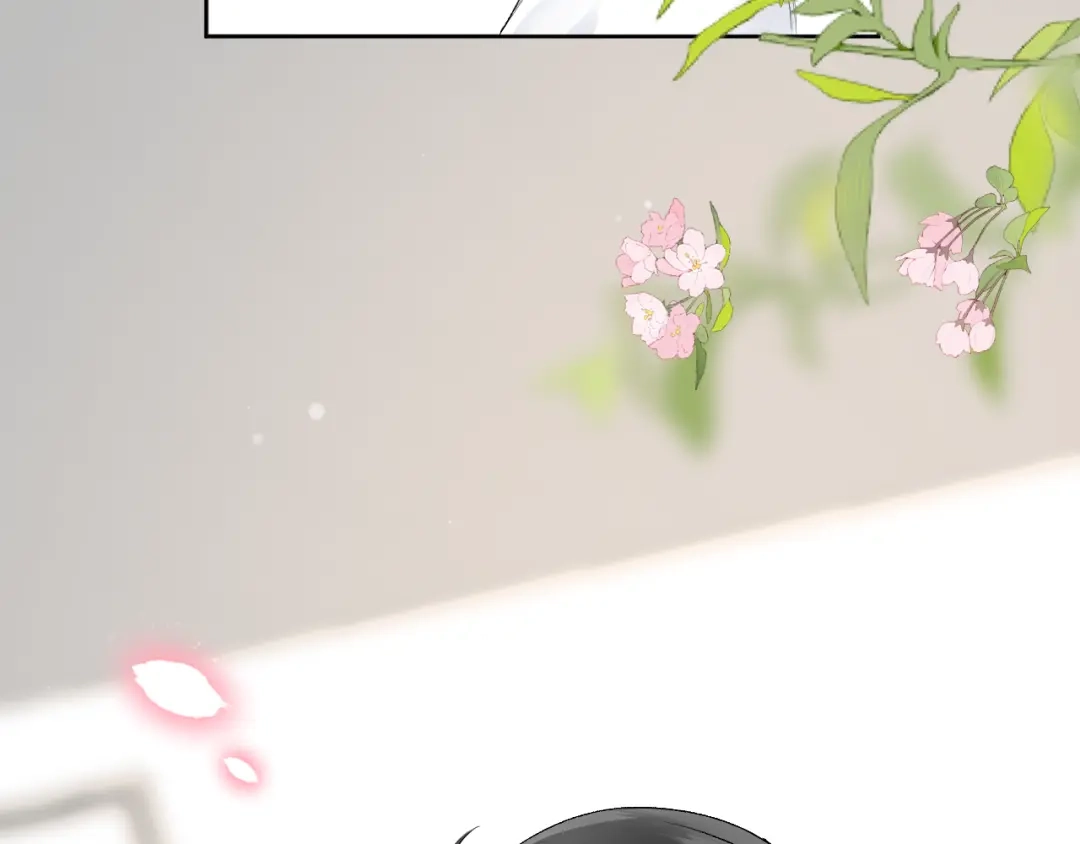 《难道是救星降临了》眼中的她 第108页