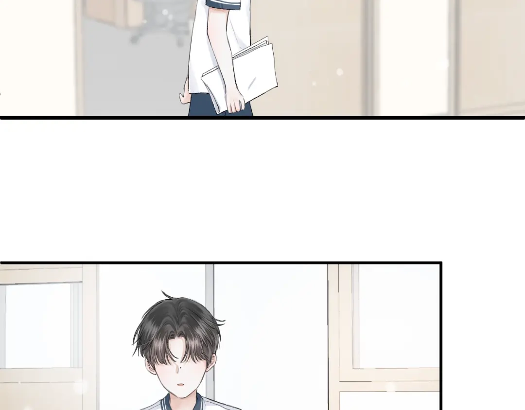 《难道是救星降临了》眼中的她 第51页