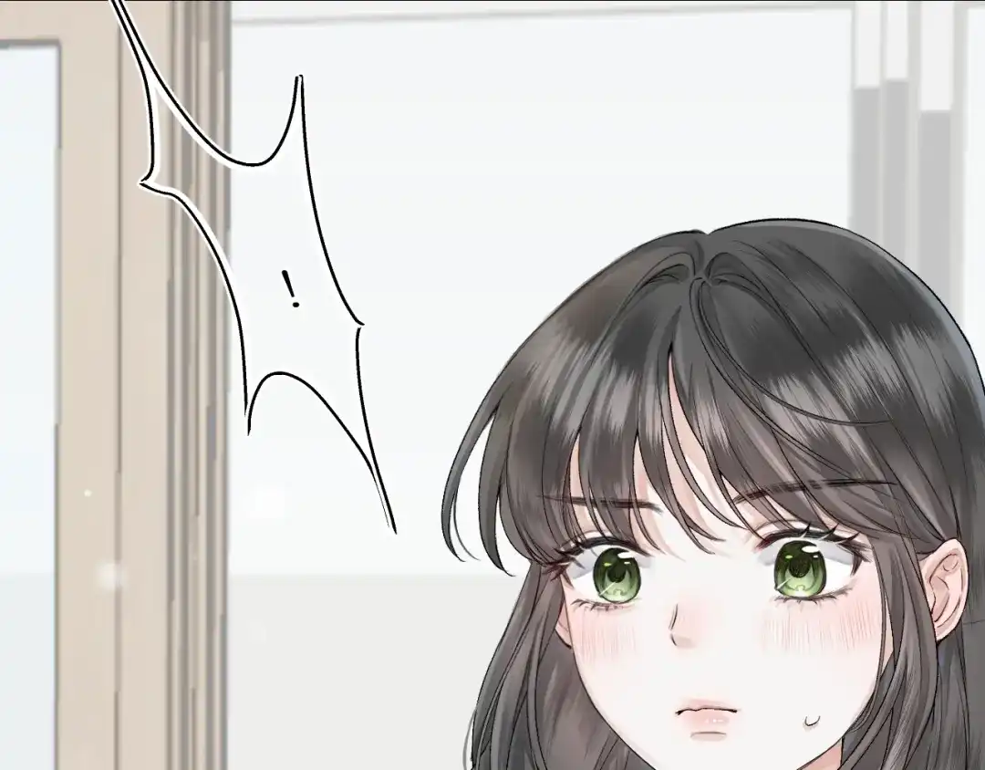 《难道是救星降临了》眼中的她 第68页