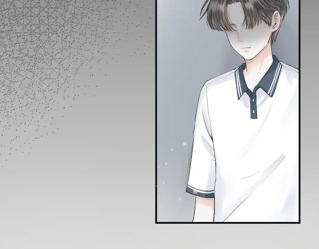 《难道是救星降临了》眼中的她 第77页