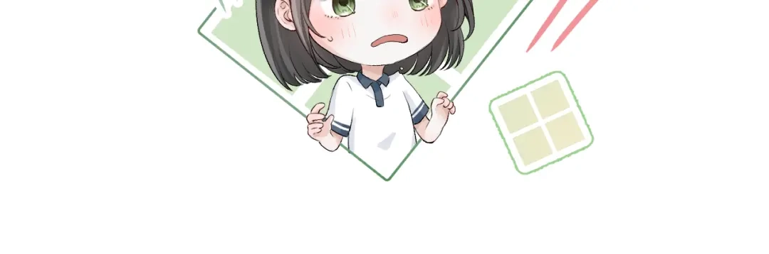 《难道是救星降临了》眼中的她 第101页