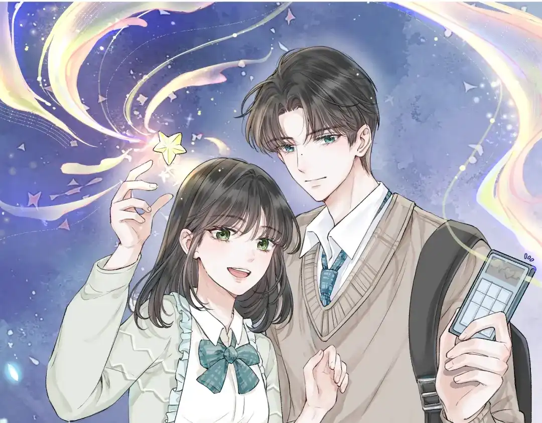 《难道是救星降临了》眼中的她 第1页