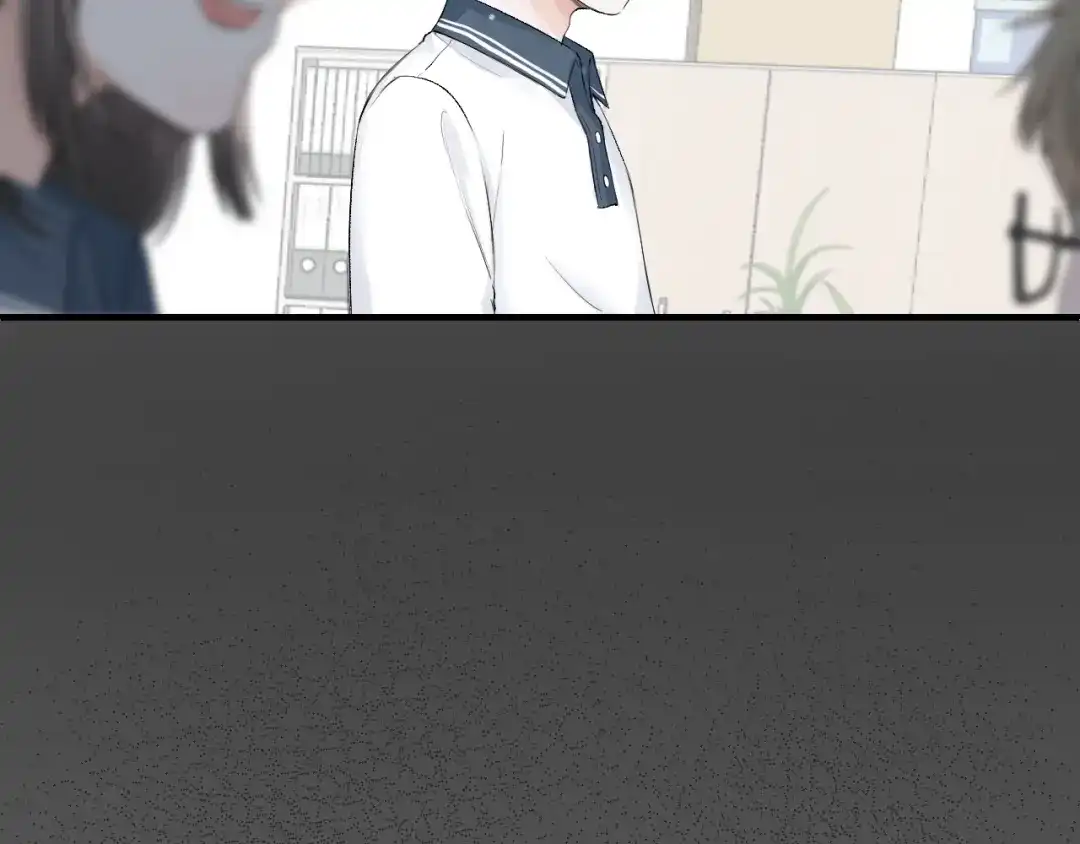 《难道是救星降临了》眼中的她 第75页