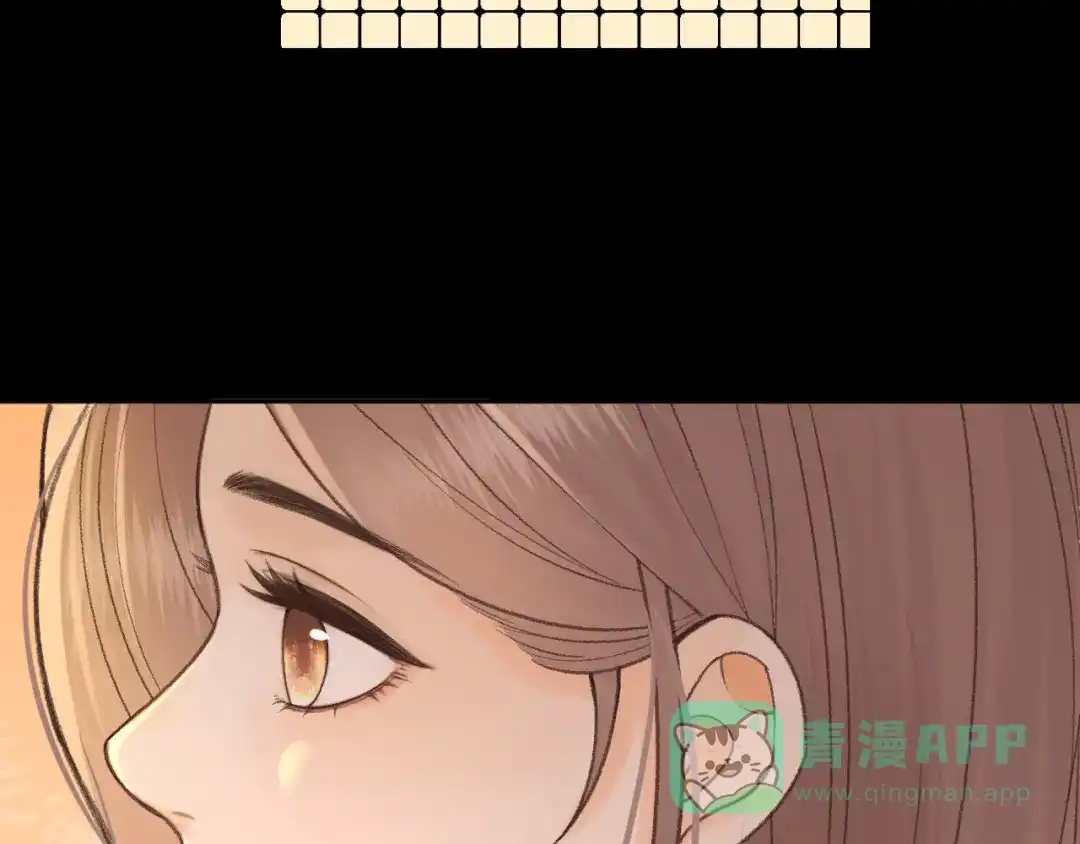 难哄 134 延不由衷 第76页