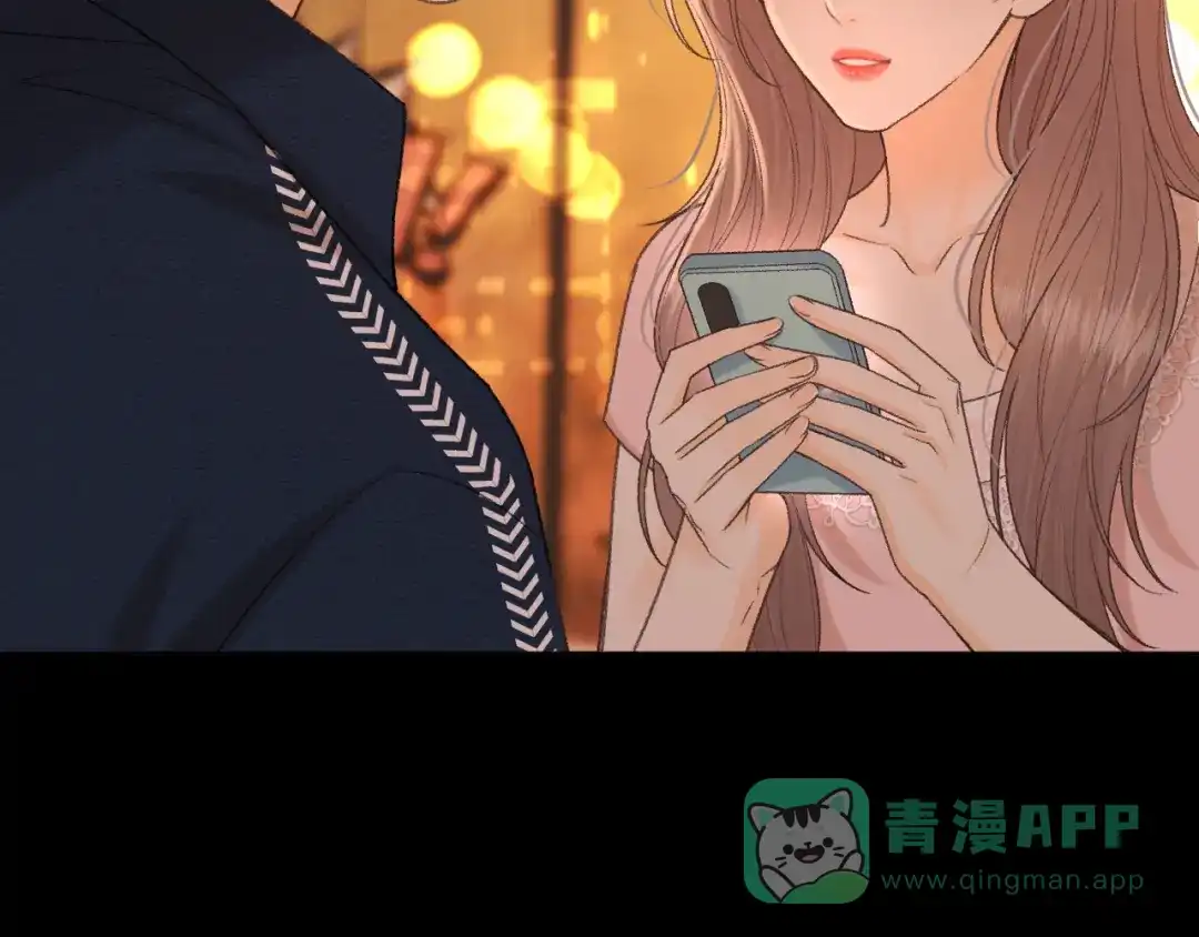 难哄 134 延不由衷 第36页