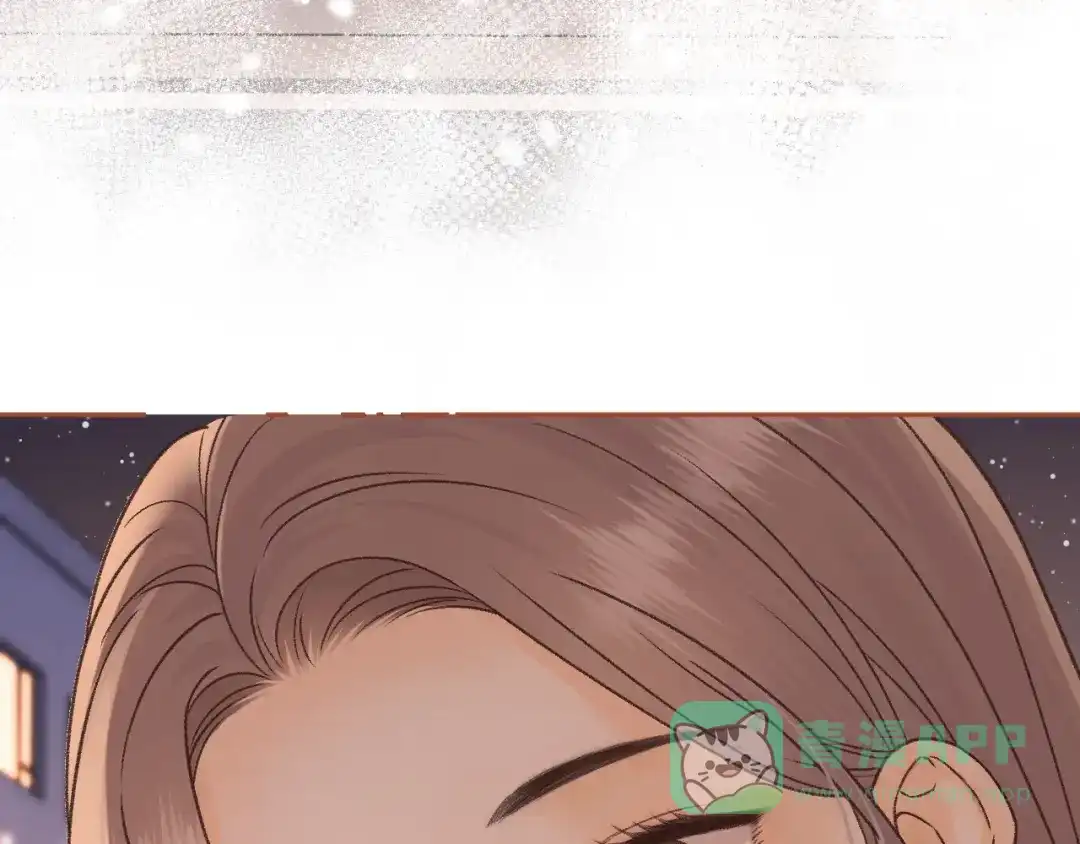 难哄 135 学妹 第71页