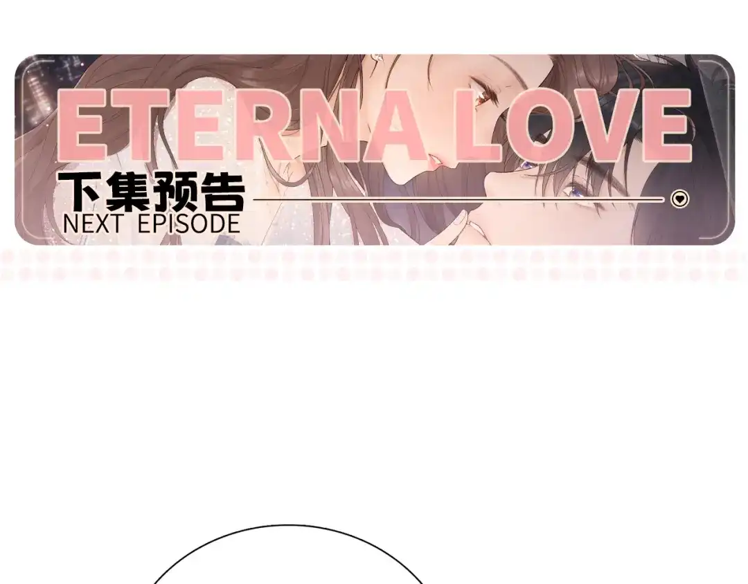 难哄 135 学妹 第104页