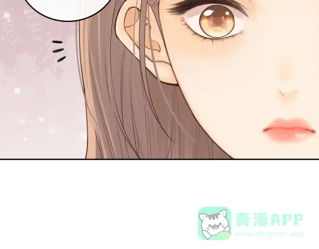 难哄 135 学妹 第11页
