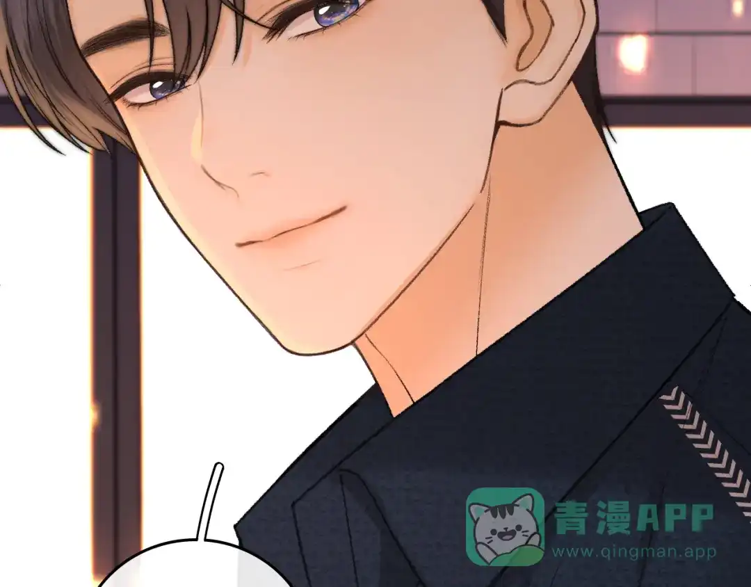 难哄 135 学妹 第51页