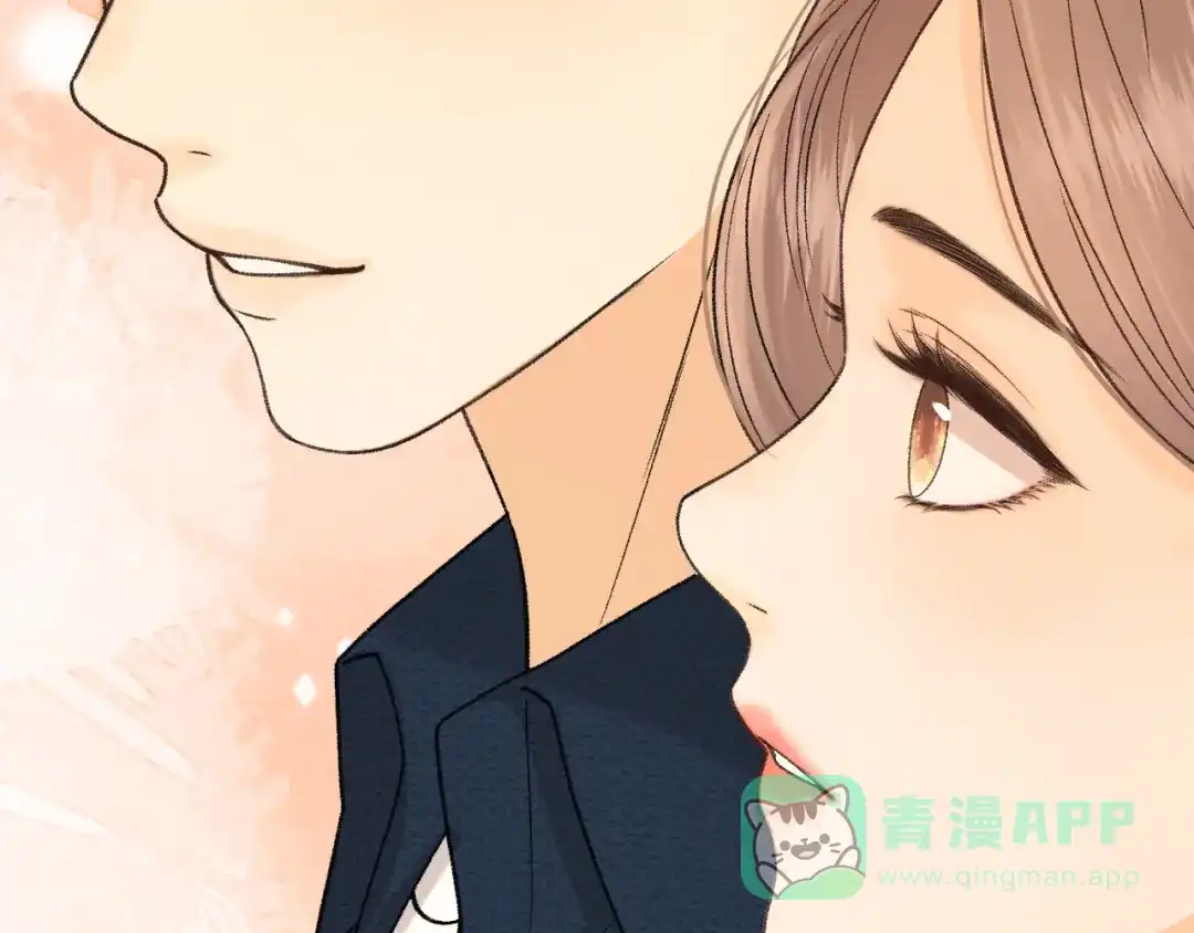 难哄 135 学妹 第26页