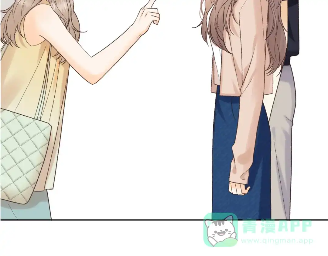 难哄 135 学妹 第106页
