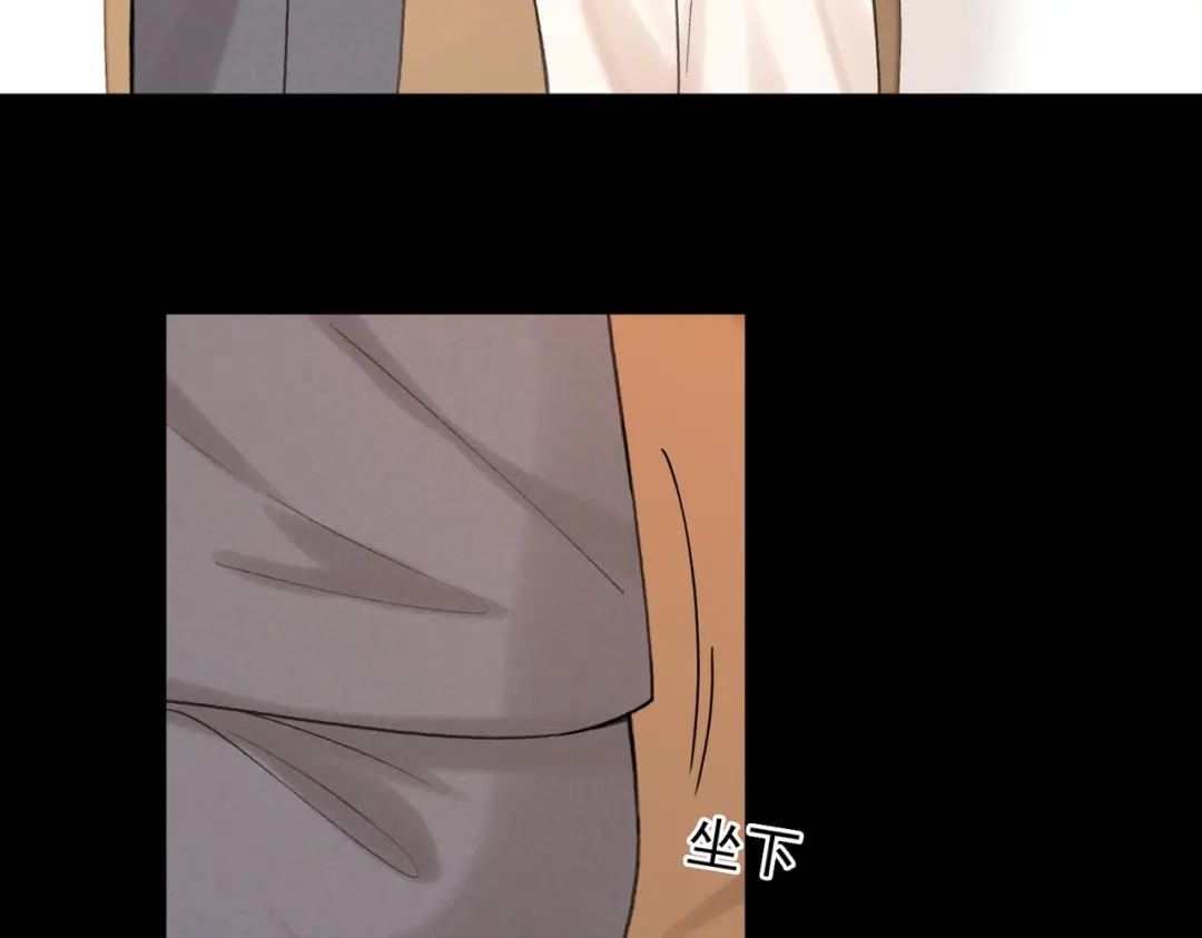 难哄 136 桑延的外号 第28页