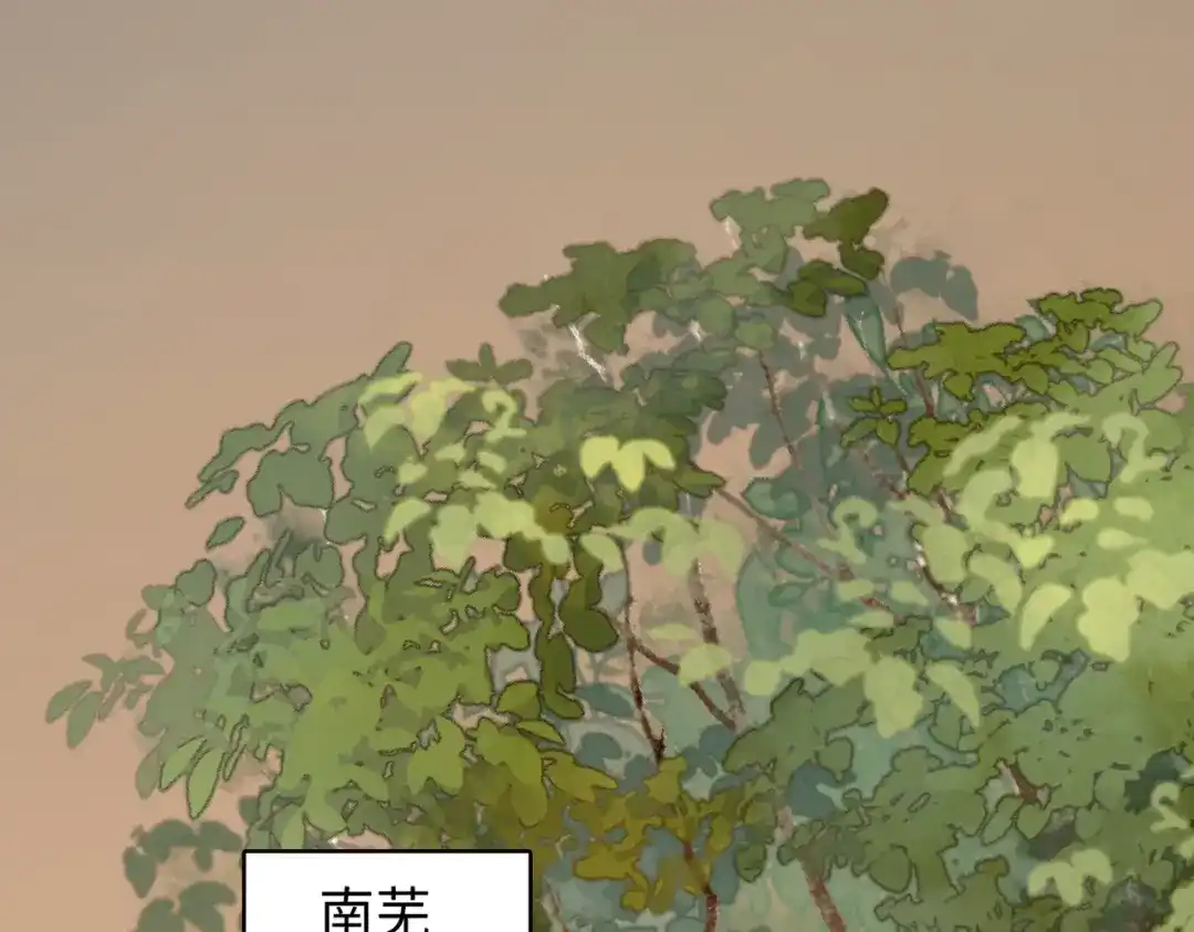 难哄 136 桑延的外号 第53页
