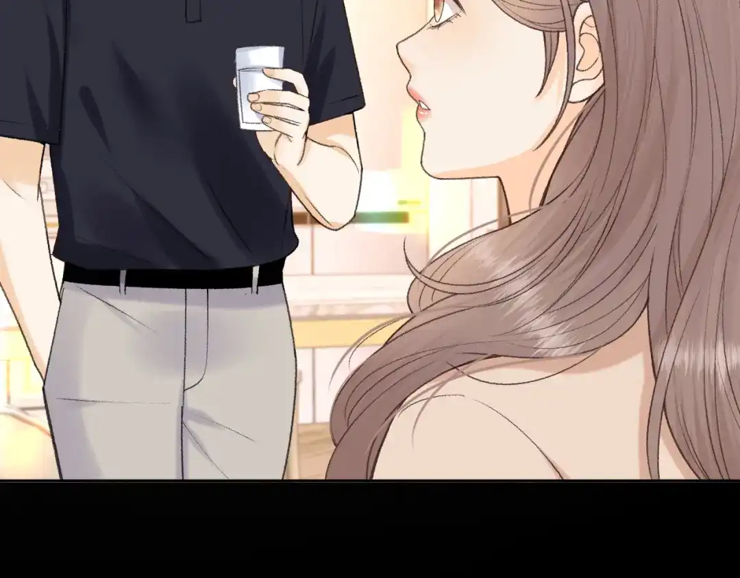 难哄 137 沾你光了 第49页