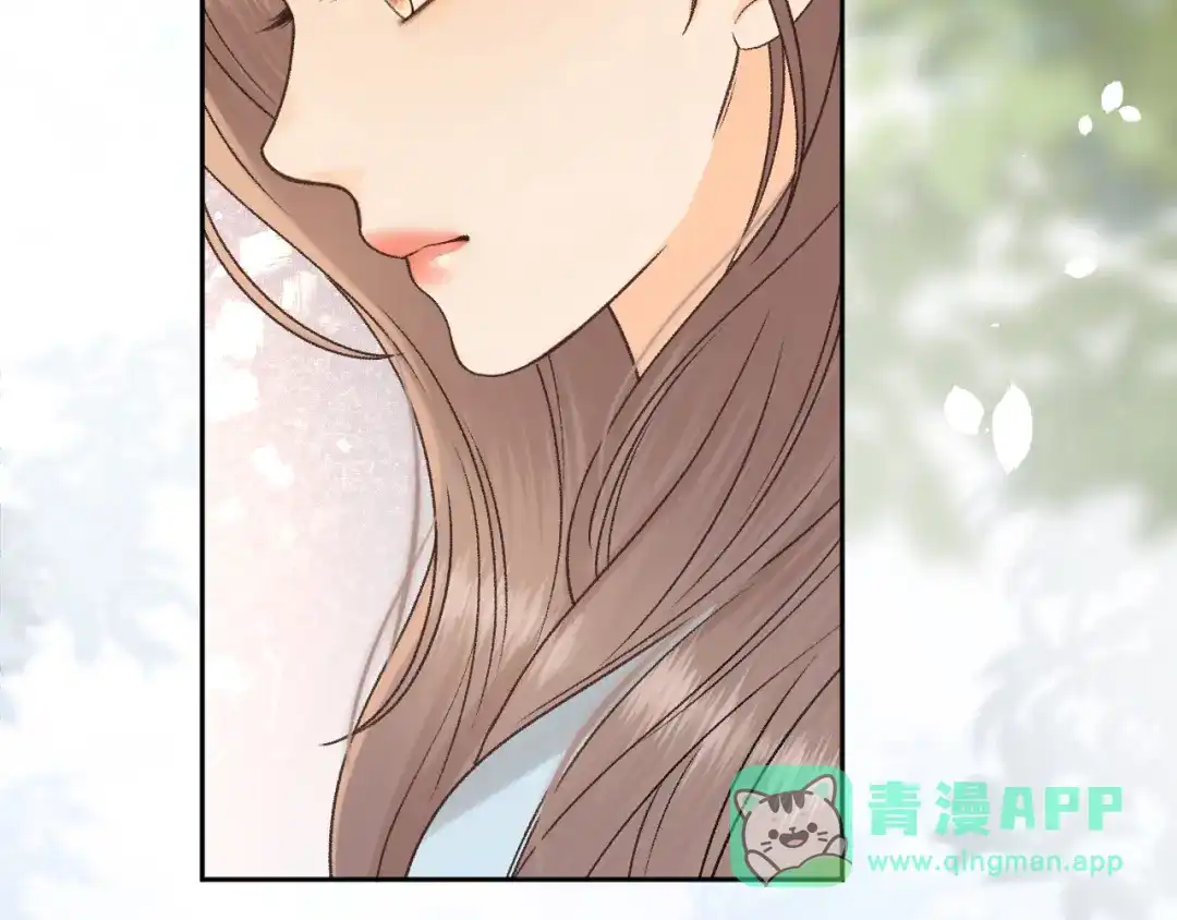 难哄 138 支撑 第46页