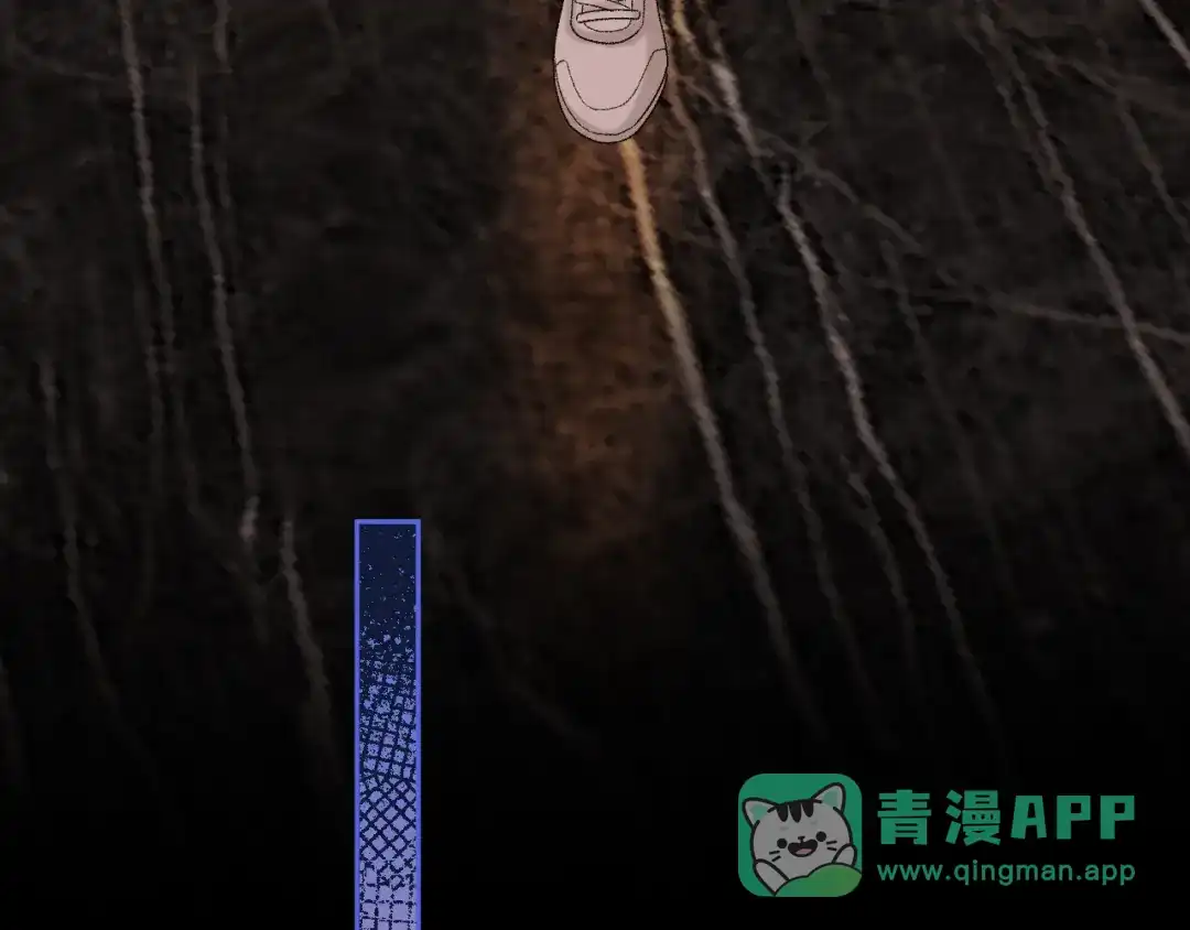 难哄 138 支撑 第106页