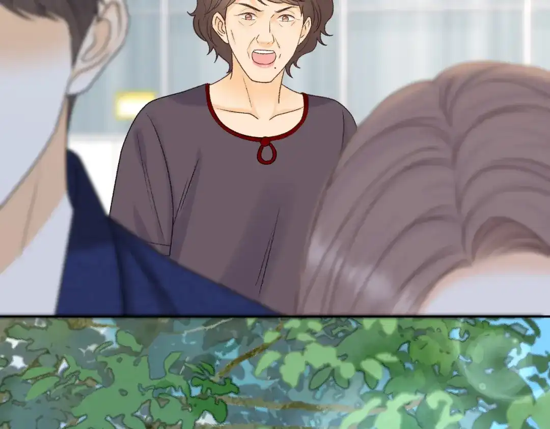难哄 138 支撑 第27页
