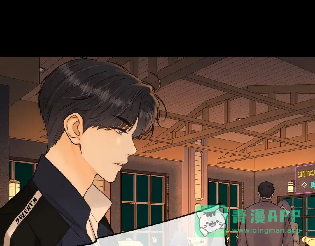 难哄 138 支撑 第91页
