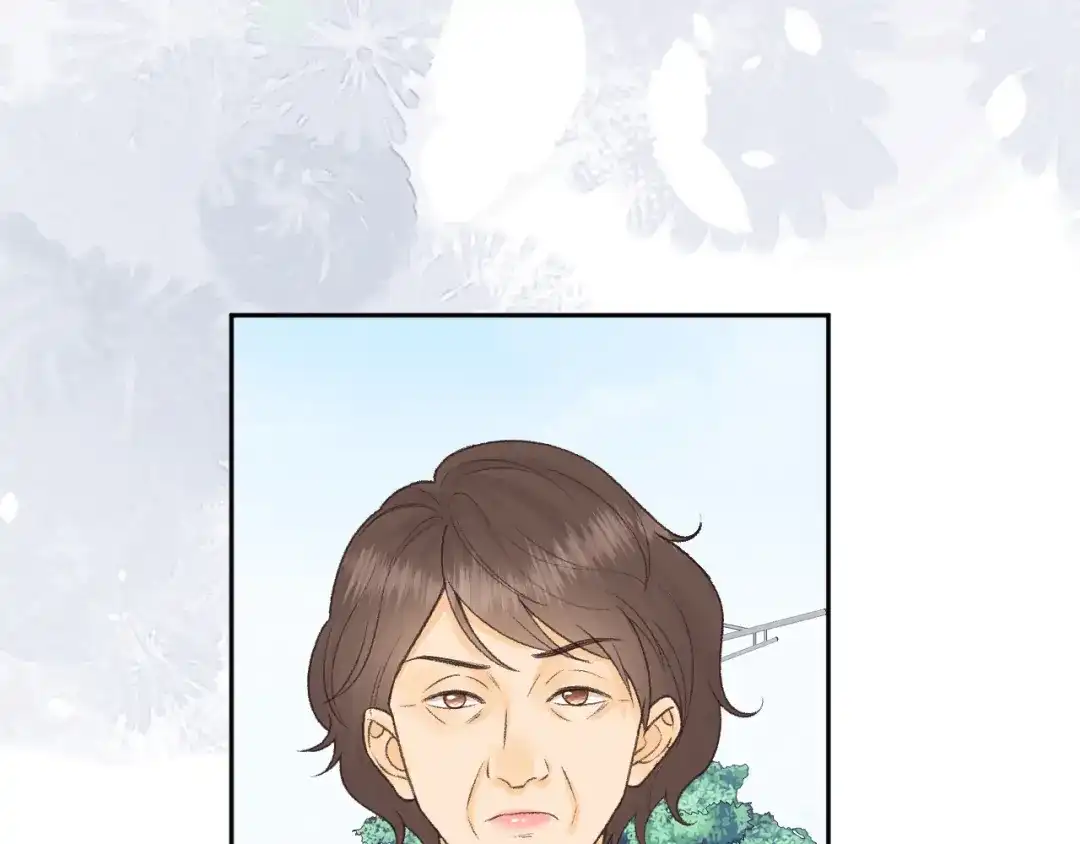 难哄 138 支撑 第10页