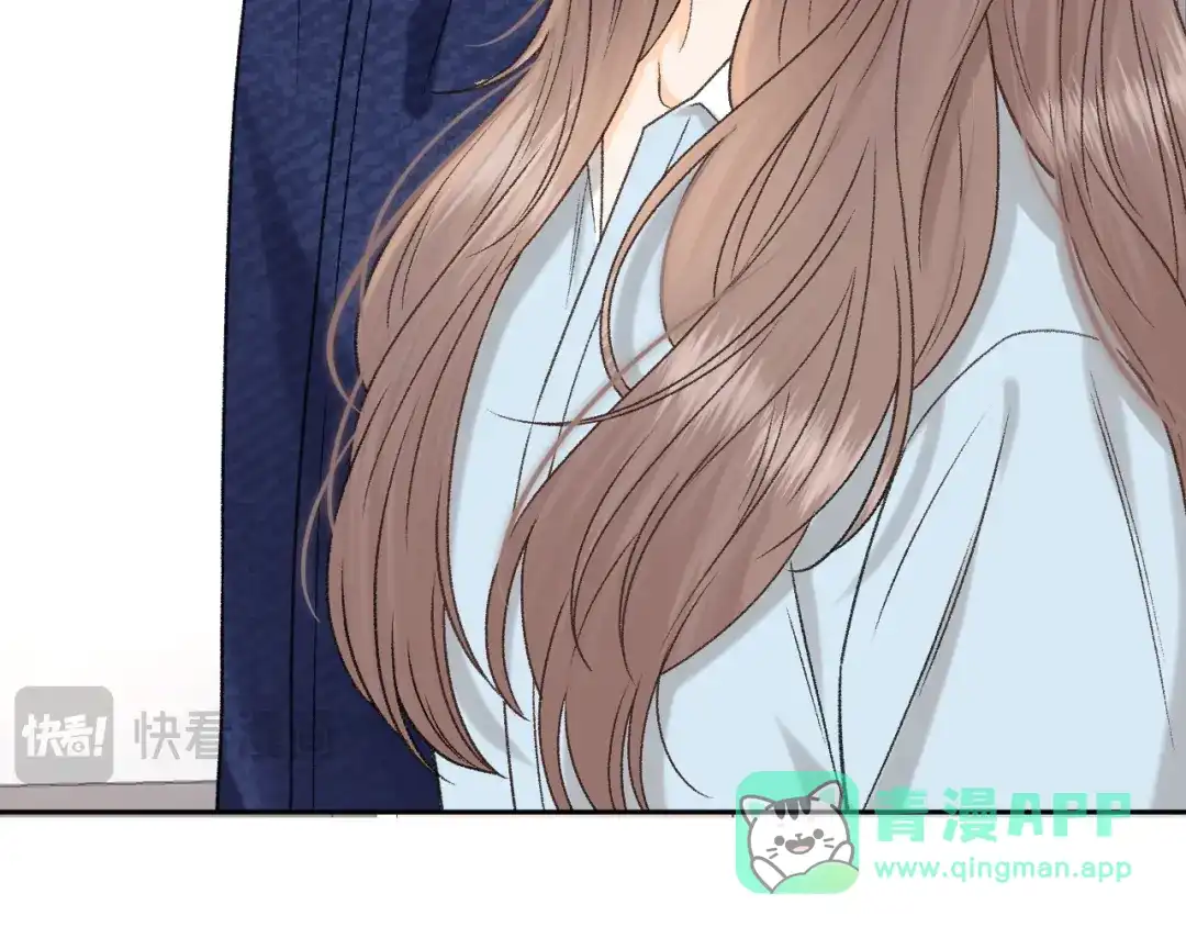 难哄 138 支撑 第56页