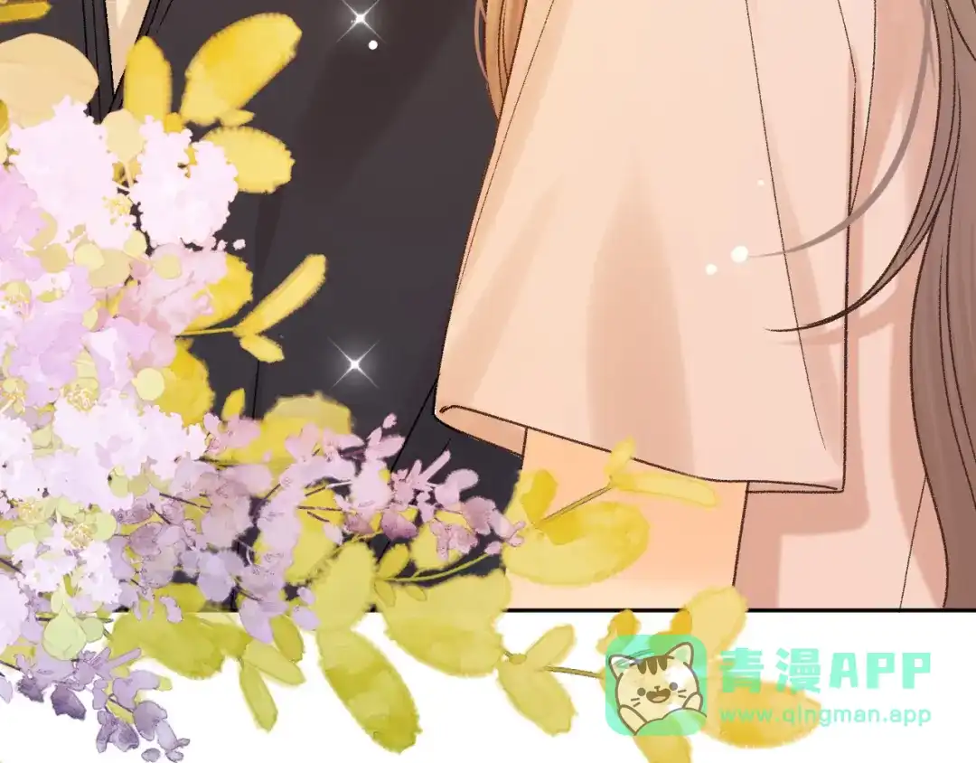 难哄 139 教训 第111页