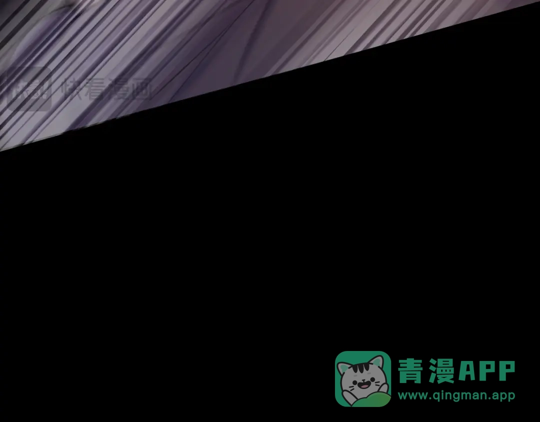 难哄 139 教训 第21页