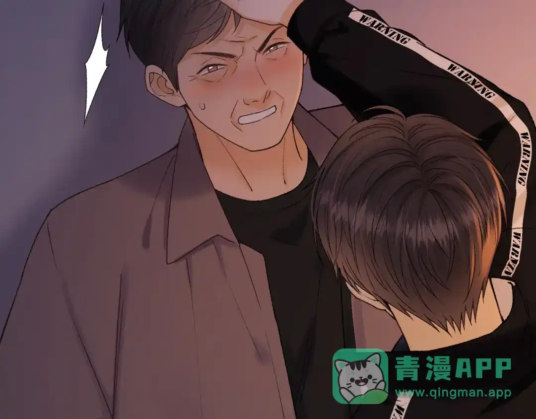 难哄 139 教训 第26页