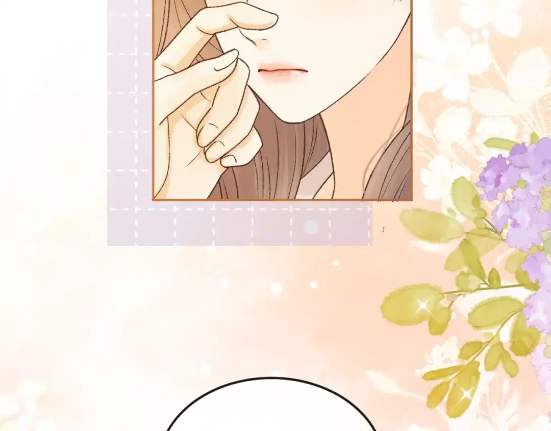 难哄 139 教训 第108页