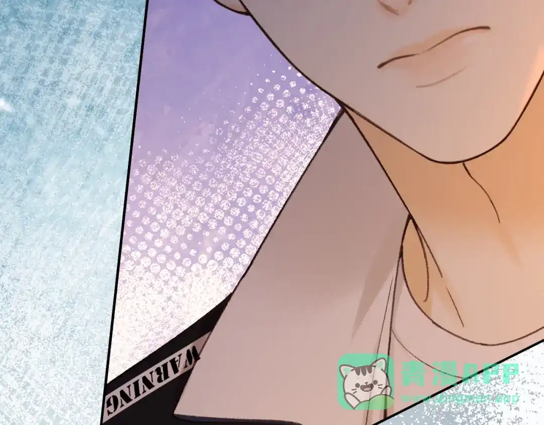 难哄 139 教训 第31页