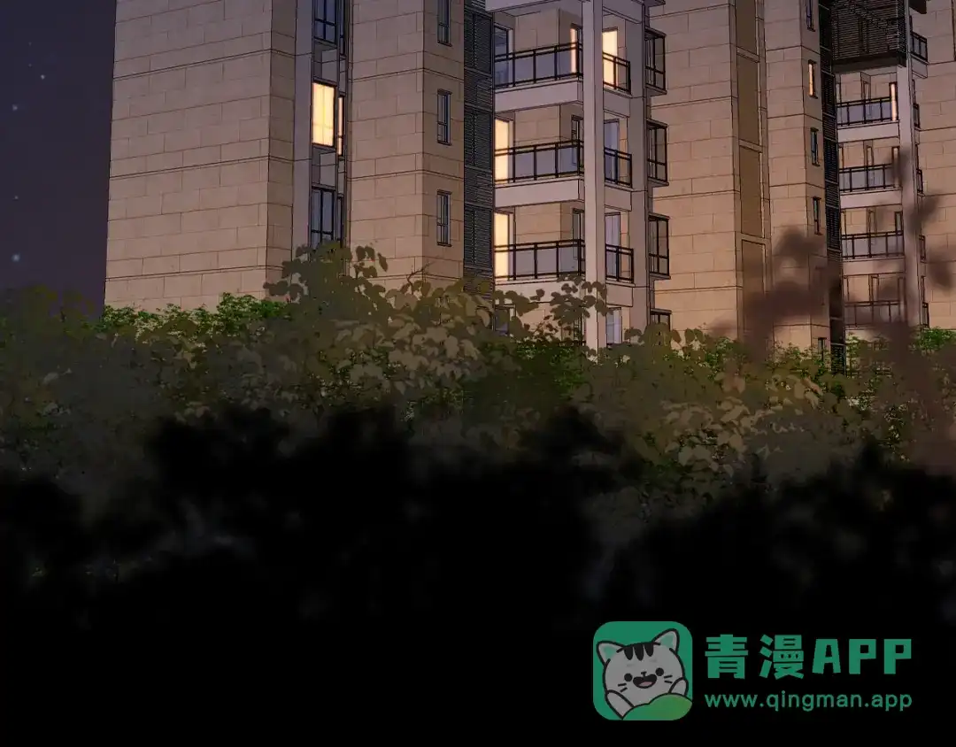 难哄 139 教训 第76页