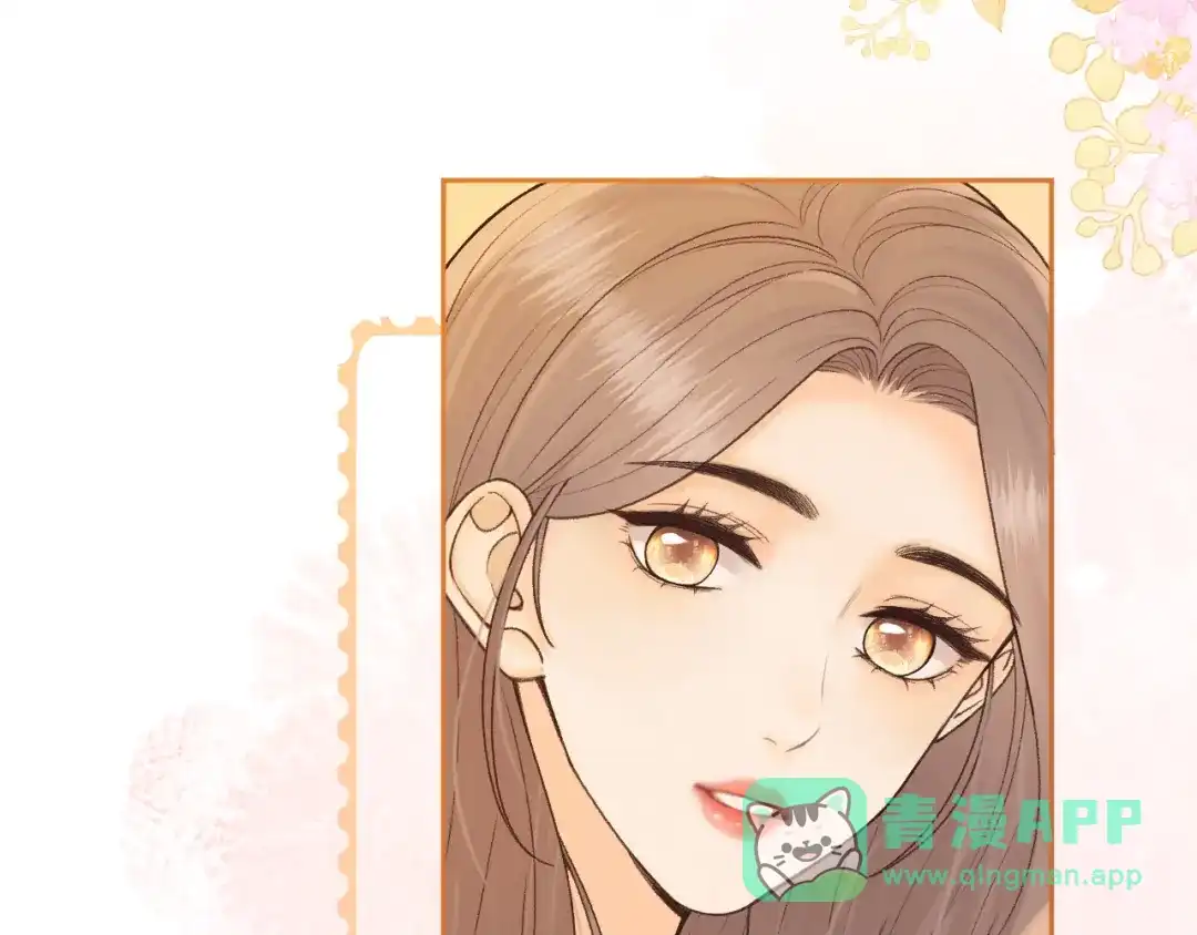 难哄 139 教训 第86页