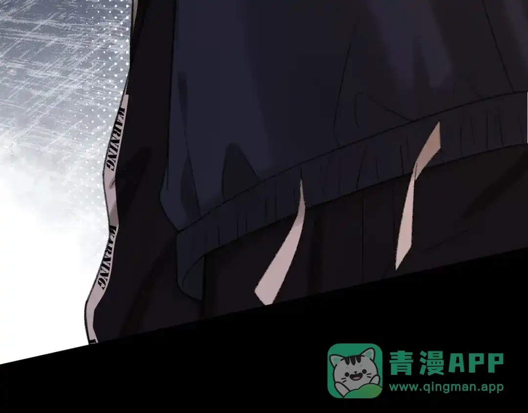 难哄 139 教训 第11页