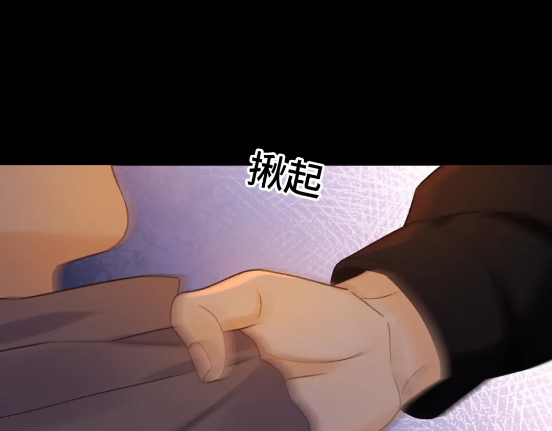 难哄 139 教训 第48页