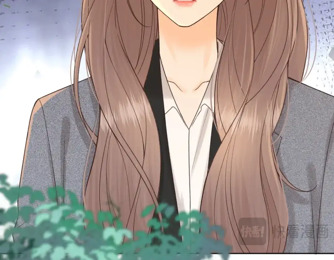 难哄 140 暗示 第22页