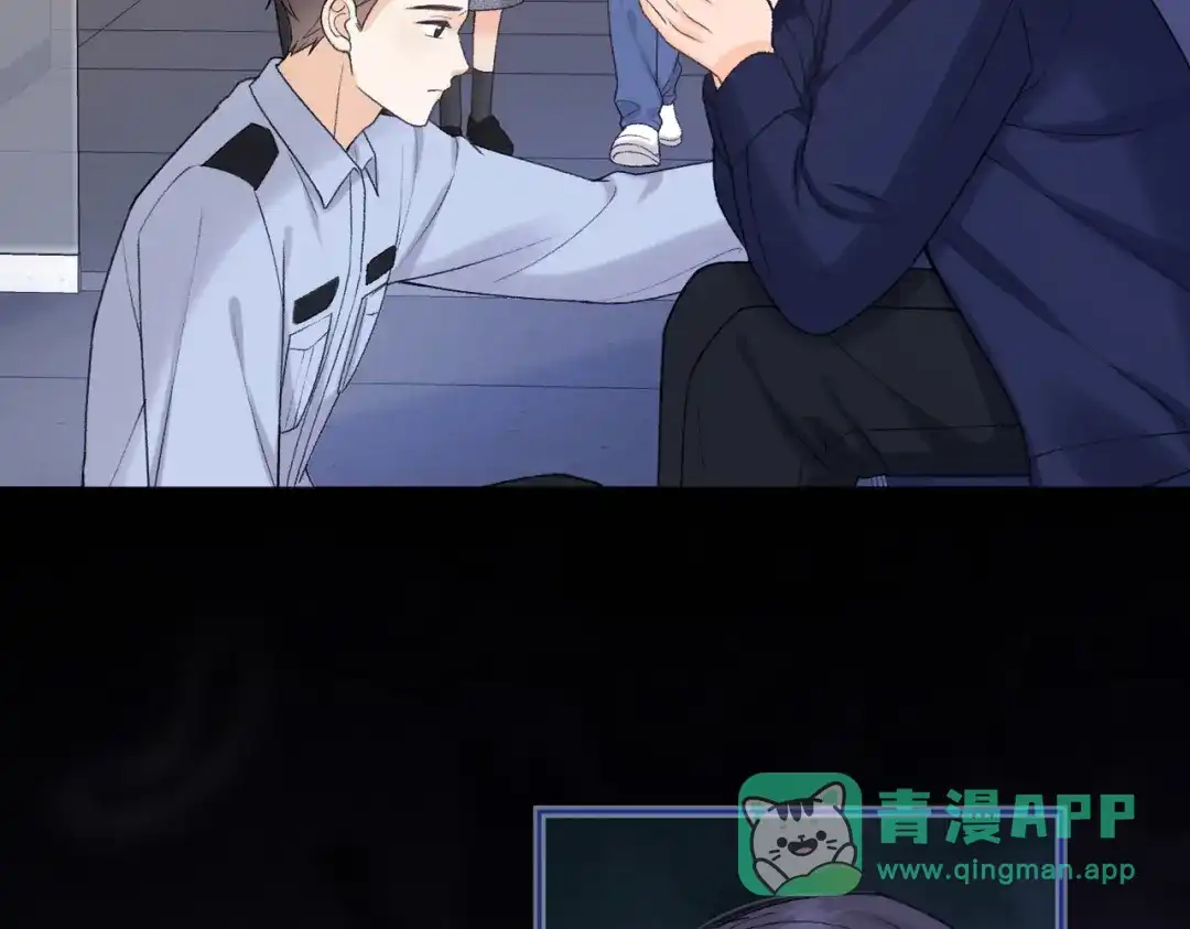 难哄 140 暗示 第56页