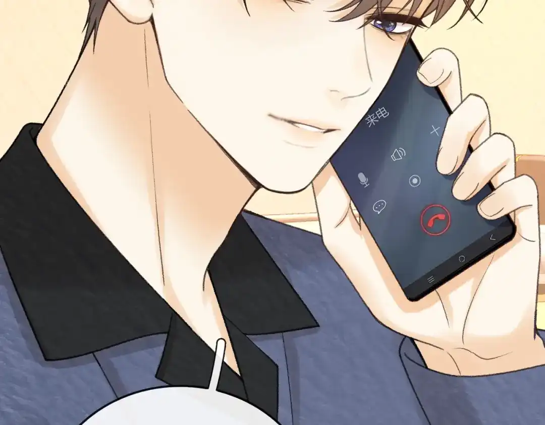 难哄 140 暗示 第97页