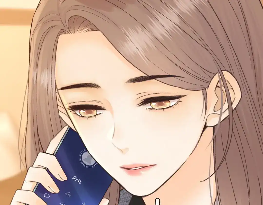 难哄 140 暗示 第100页