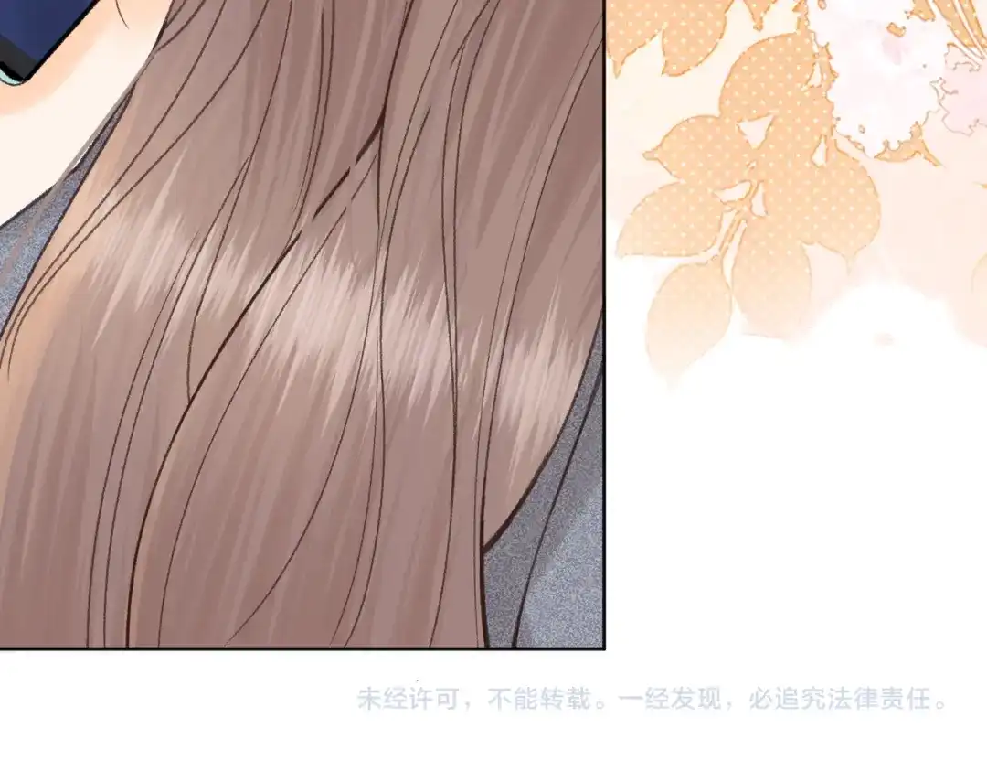 难哄 140 暗示 第108页