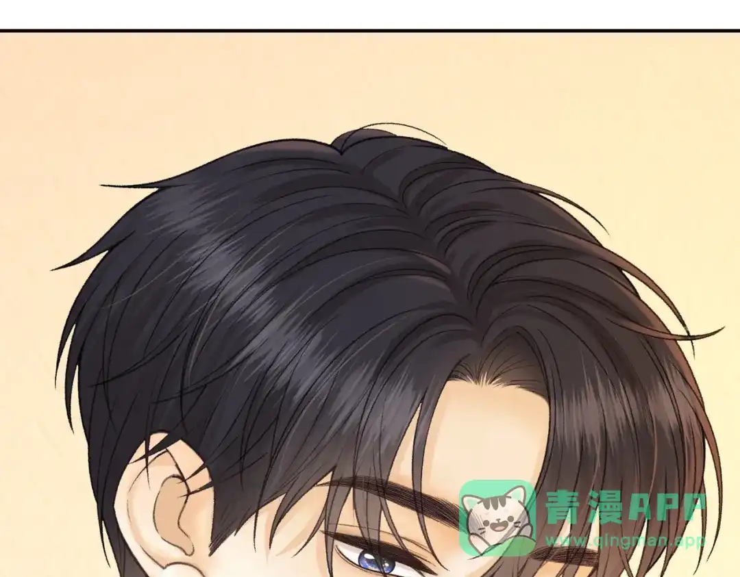 难哄 140 暗示 第96页