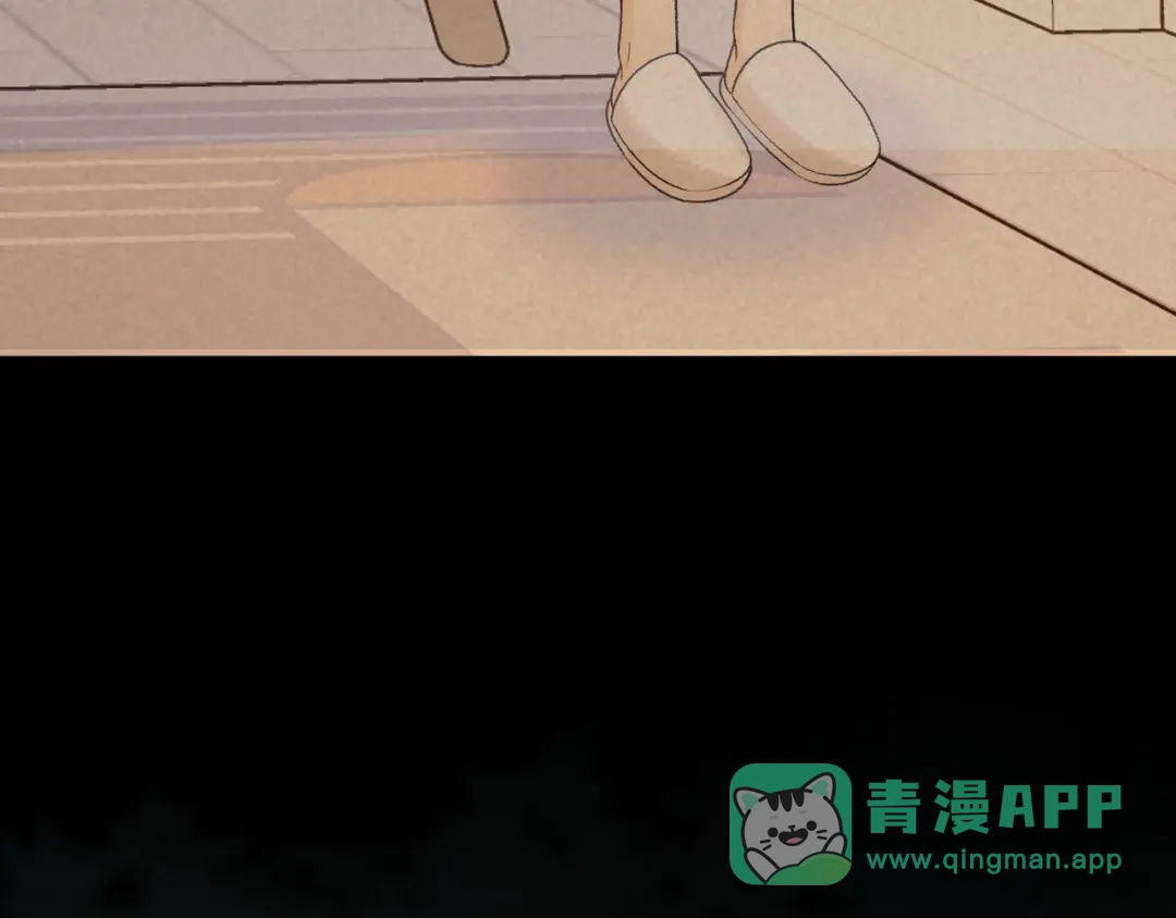 难哄 140 暗示 第51页