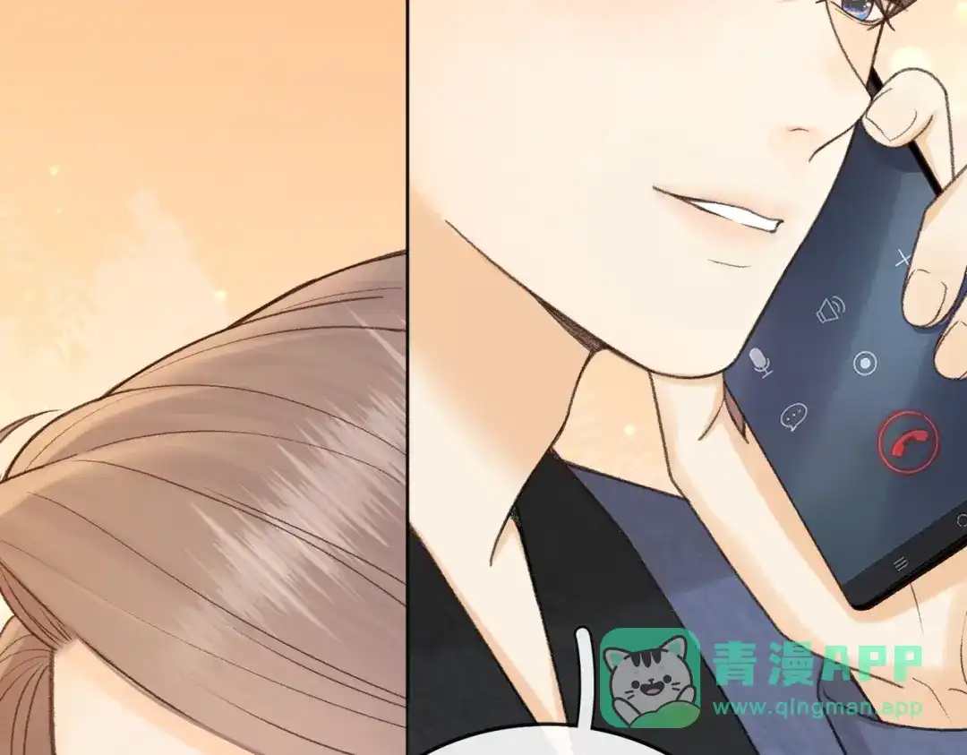 难哄 140 暗示 第106页