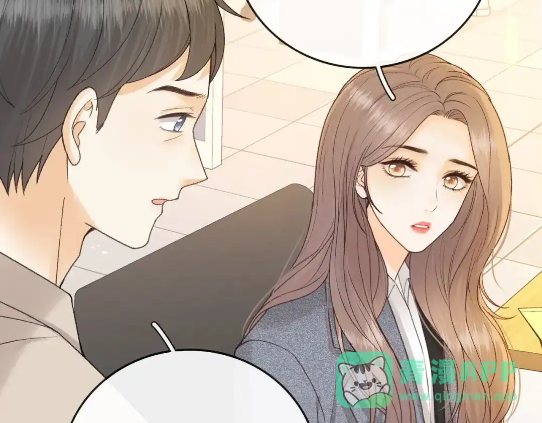 难哄 140 暗示 第16页