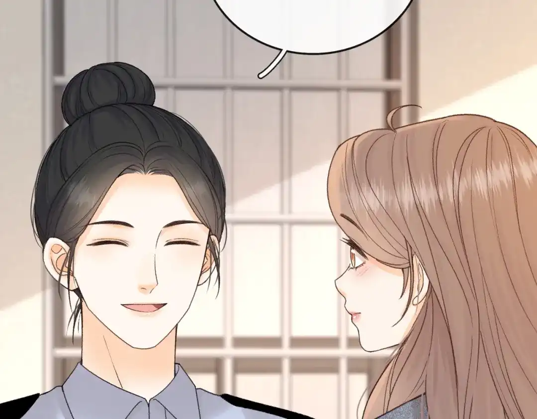 难哄 140 暗示 第79页