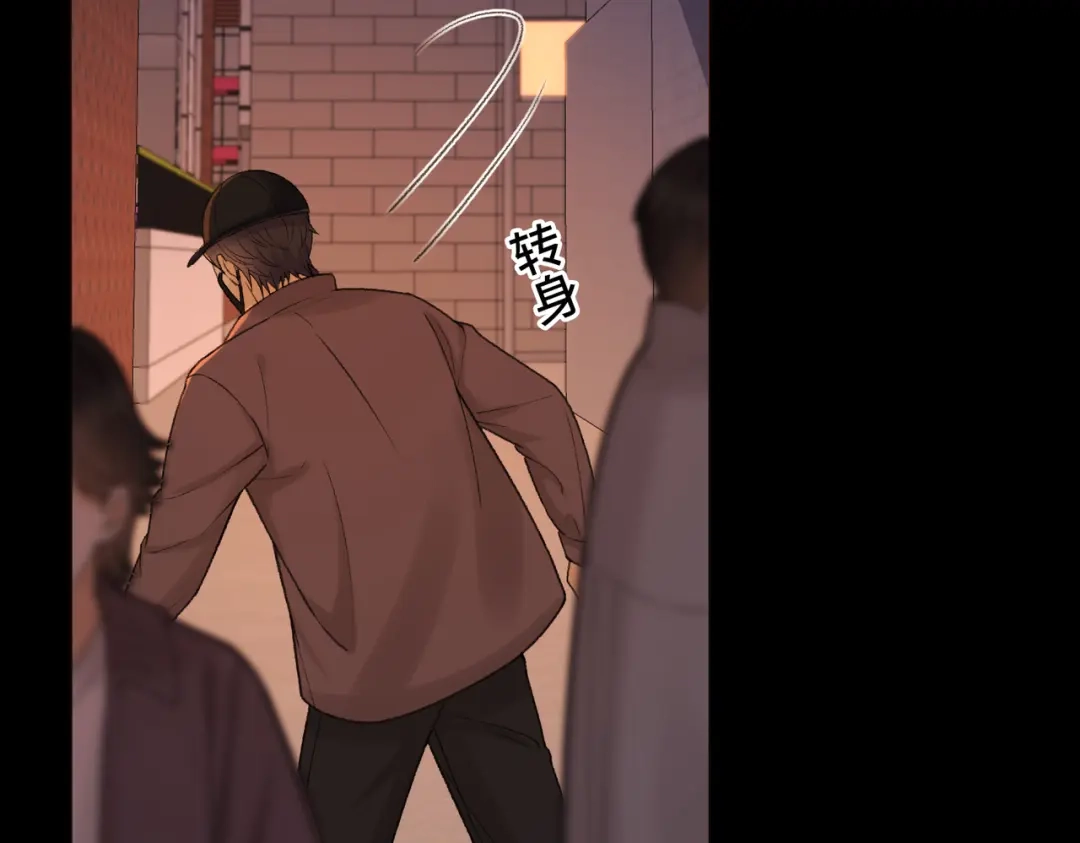 难哄 141 帮你实现 第93页