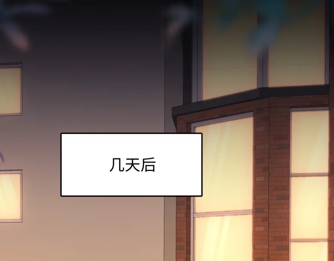 难哄 141 帮你实现 第71页