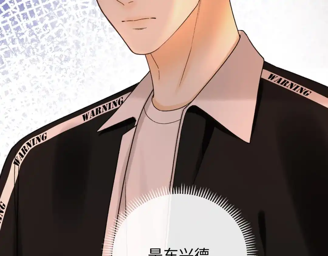 难哄 141 帮你实现 第84页