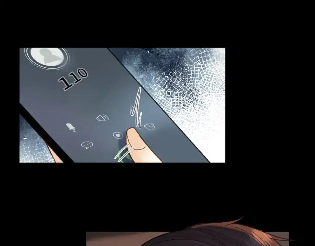 难哄 141 帮你实现 第86页
